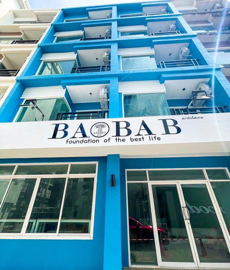 ホテル Baobab パトン エクステリア 写真